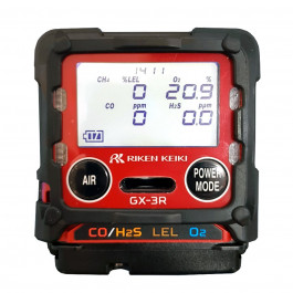 GX3R 4 Gas Monitor